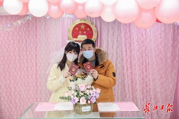 2026年8月份領(lǐng)結(jié)婚證黃道吉日