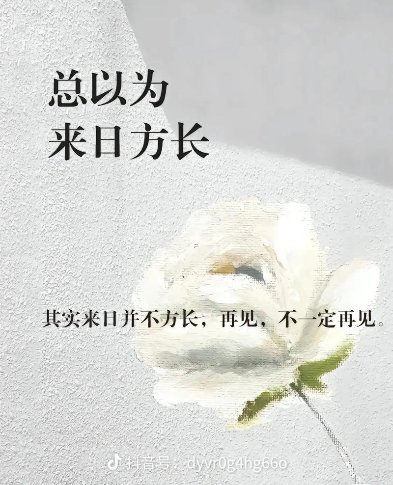 夢(mèng)見(jiàn)已故得爺爺