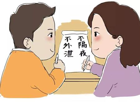 四月份入住的吉日 入宅吉日查詢