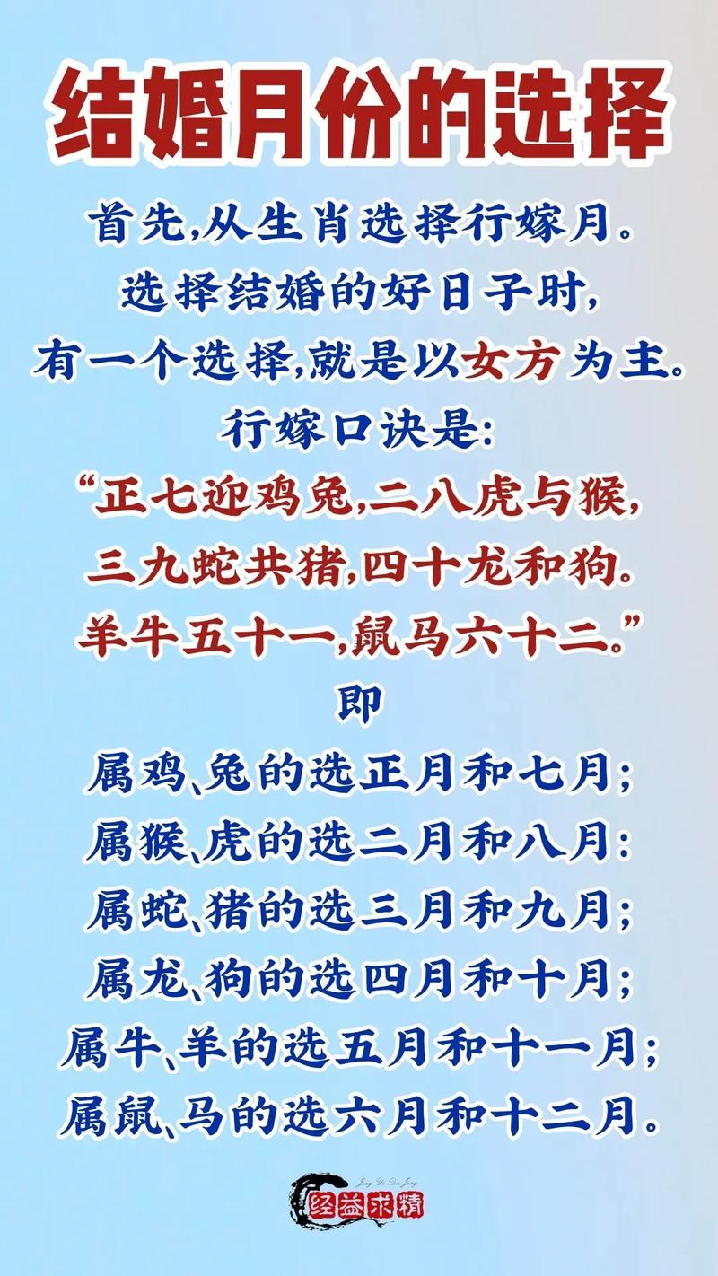 屬鼠的還有屬牛的配嗎相最配夫妻生活咋還有諧