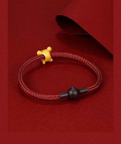 屬鼠本命年佩戴什么東西轉(zhuǎn)運珠