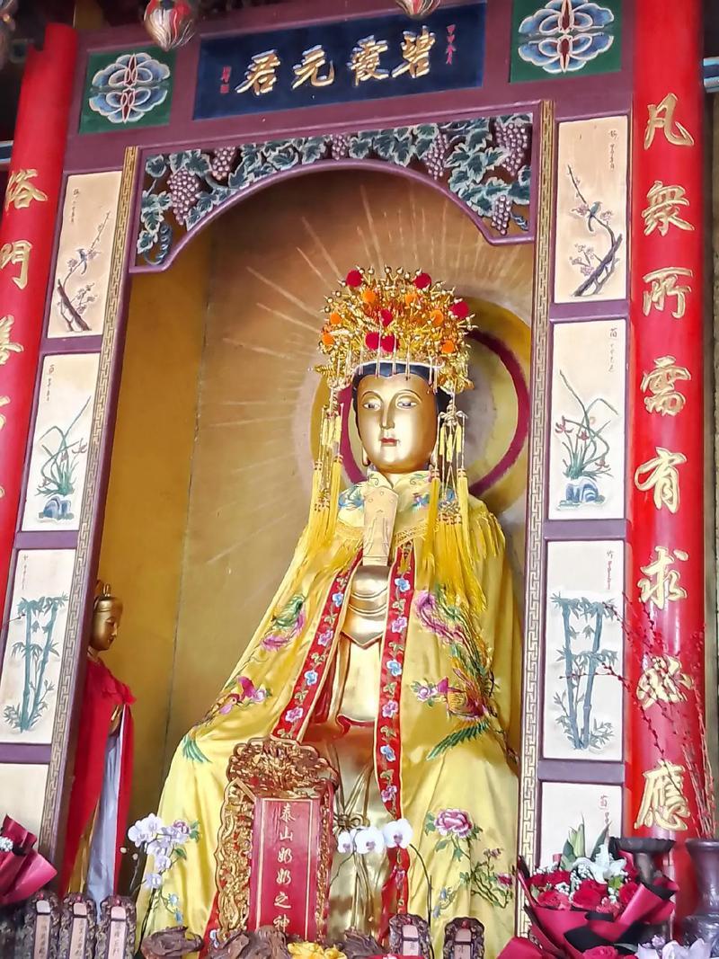 農(nóng)歷三月十八