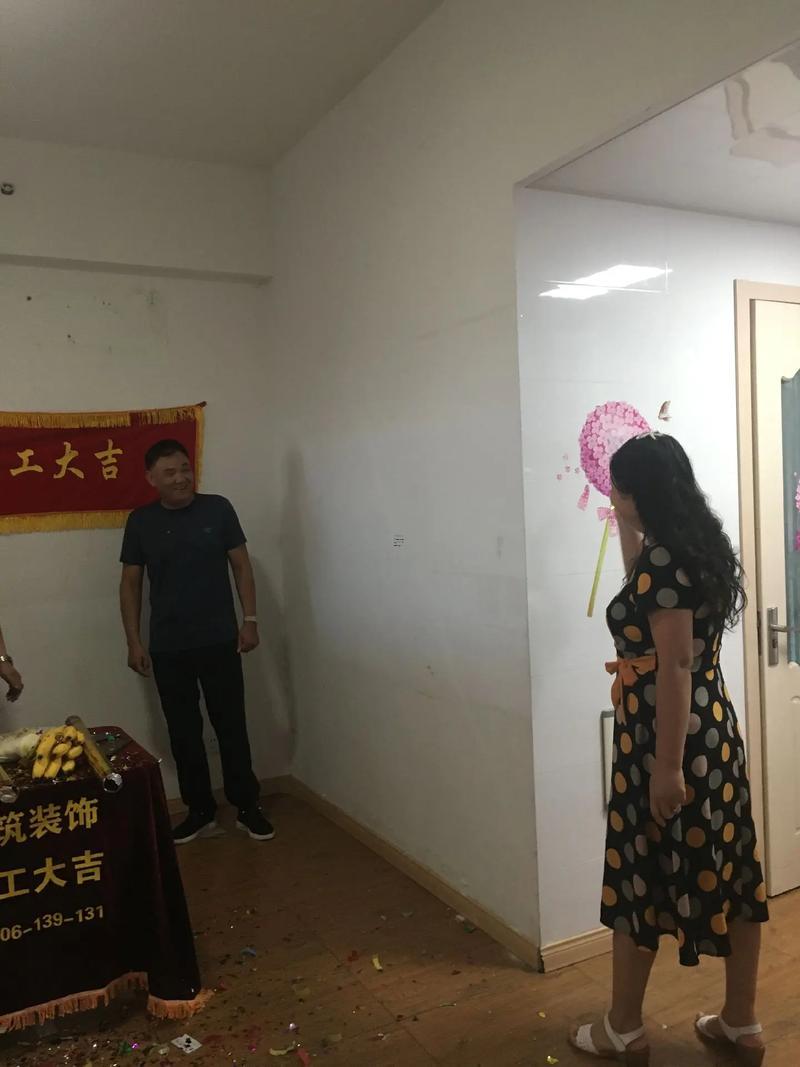 2026年3月開工大吉黃道吉日查詢