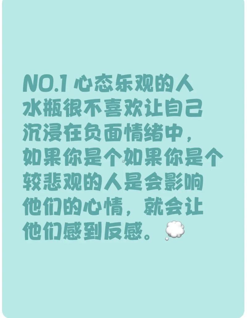 水瓶座的宿命伴侶是