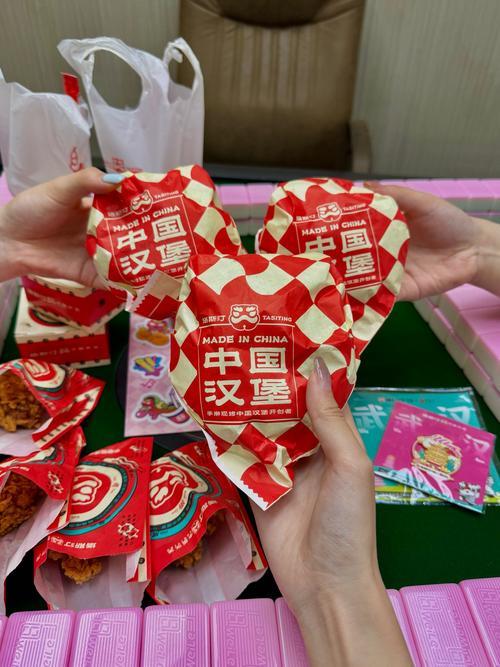 夢到打麻將