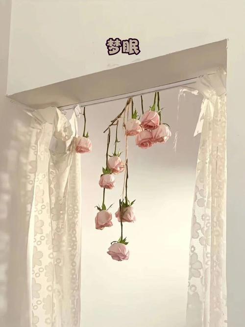 仙氣十足的網名