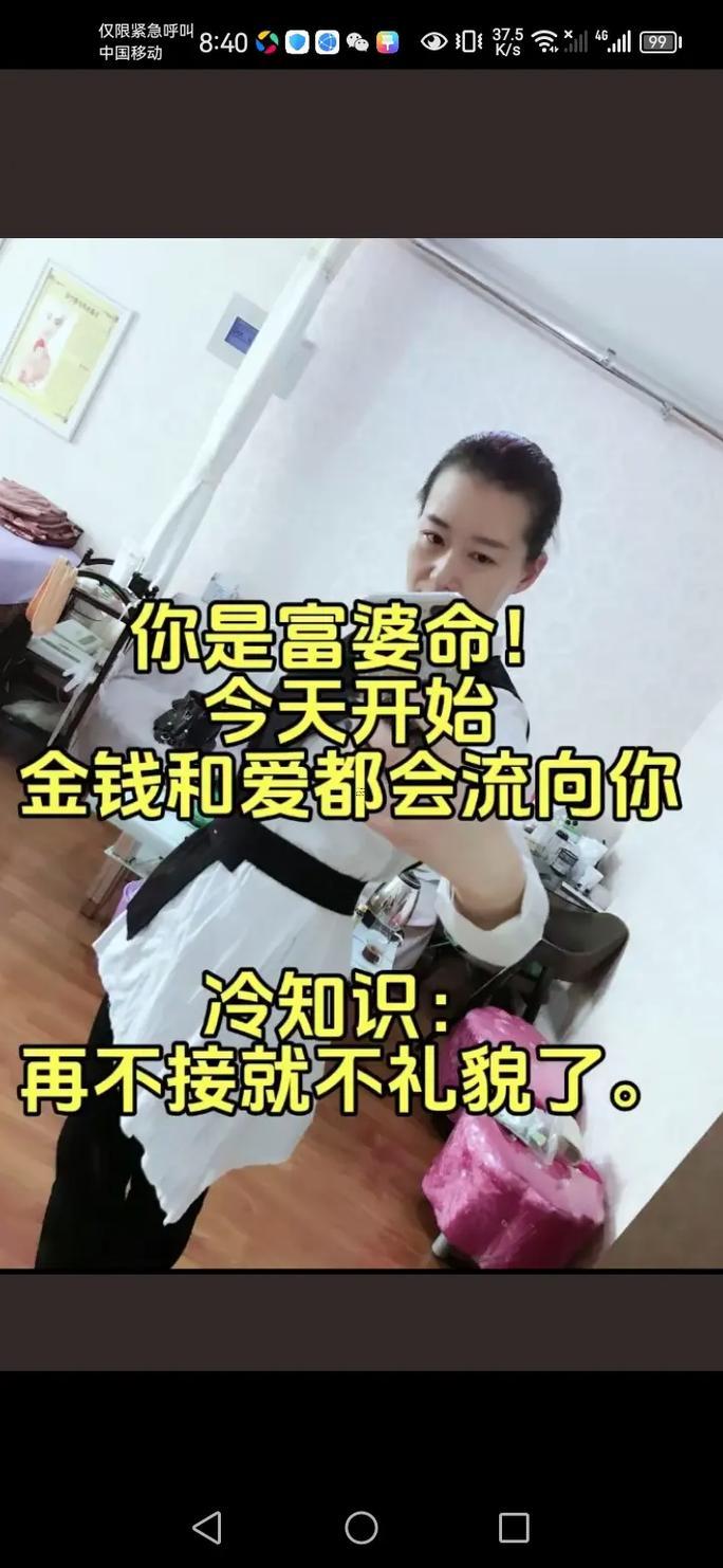 農(nóng)歷9月出行吉日