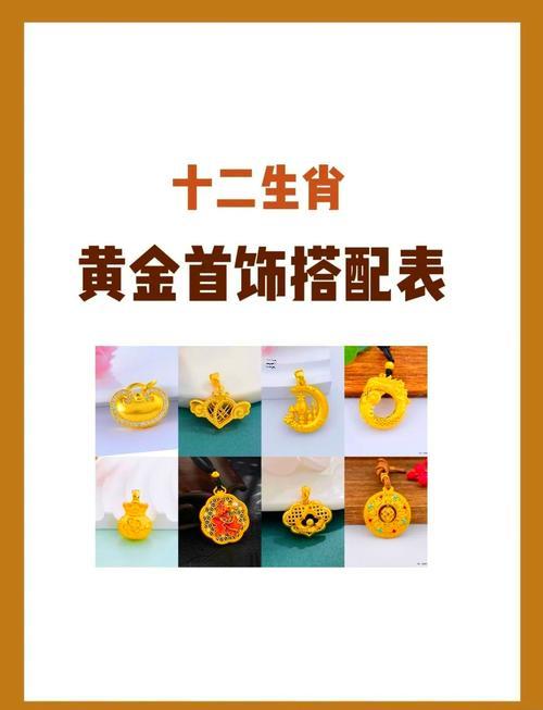 屬牛人永遠最旺的顏色