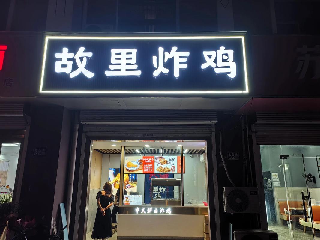 2026年五月適合開業(yè)得日子有哪部分