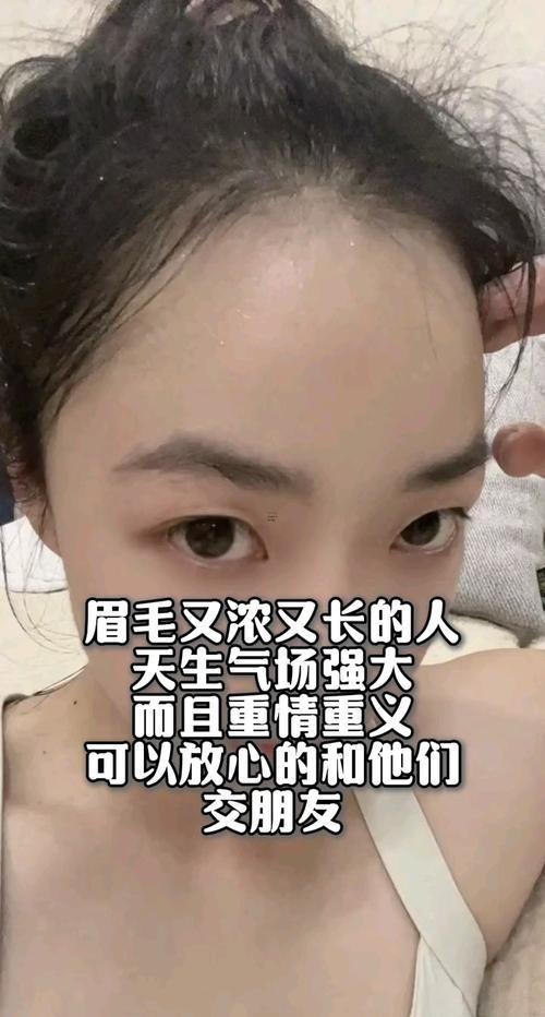 金水相生的女人面相