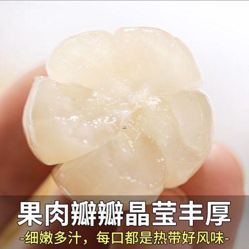 水果的種類