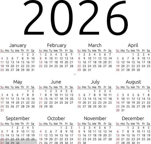 2026年二月黃歷表