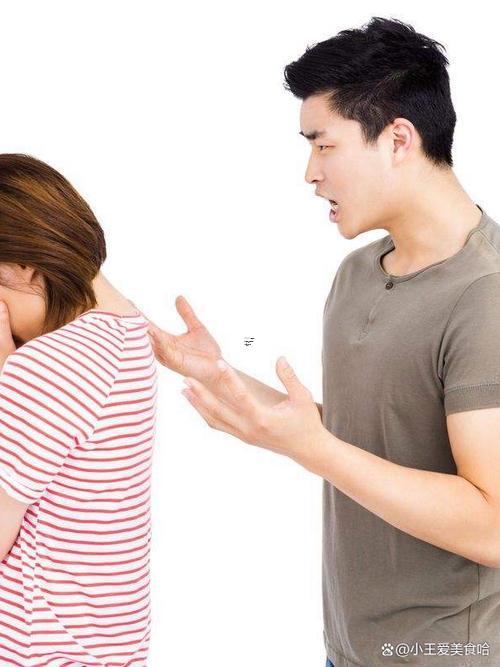 夢見離婚了