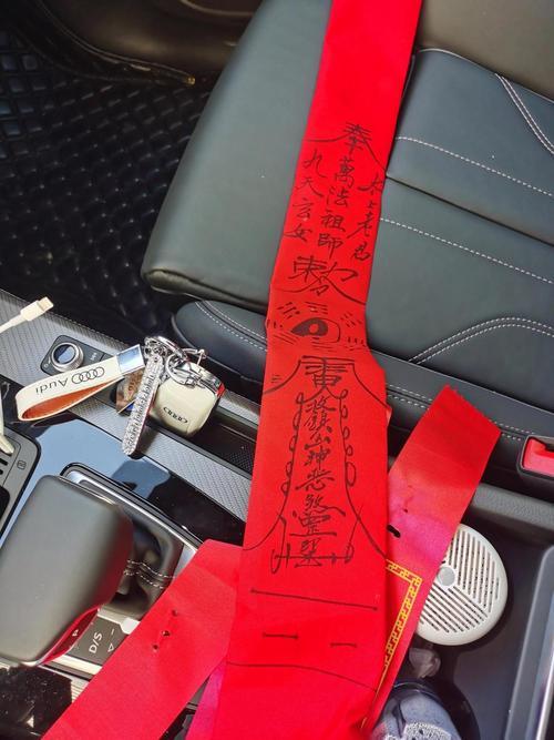 閏二月提車怎么選擇吉日