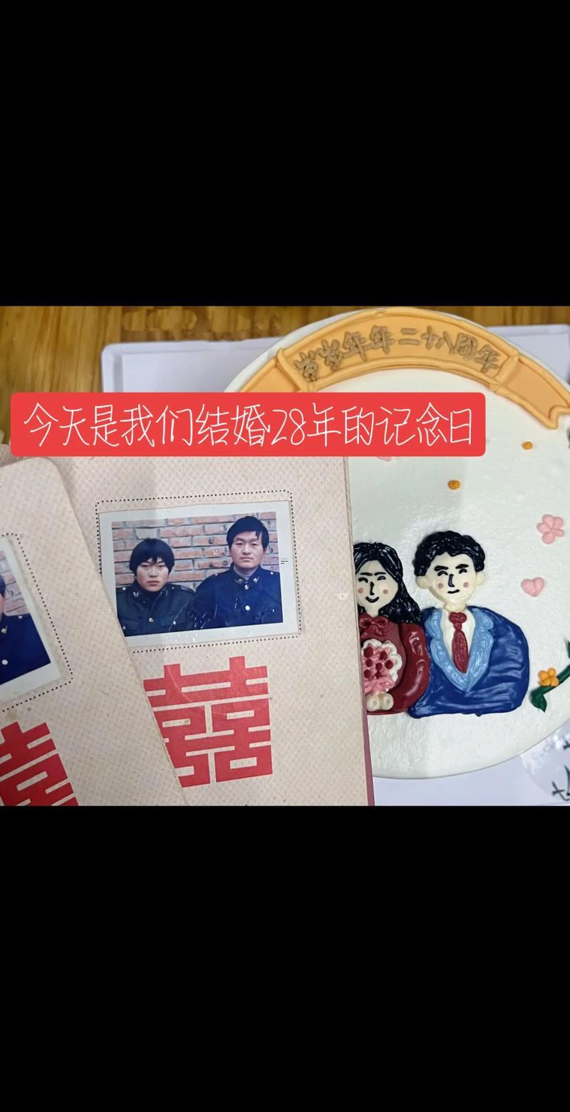 2026年農(nóng)歷八月適合結(jié)婚的日子有哪些