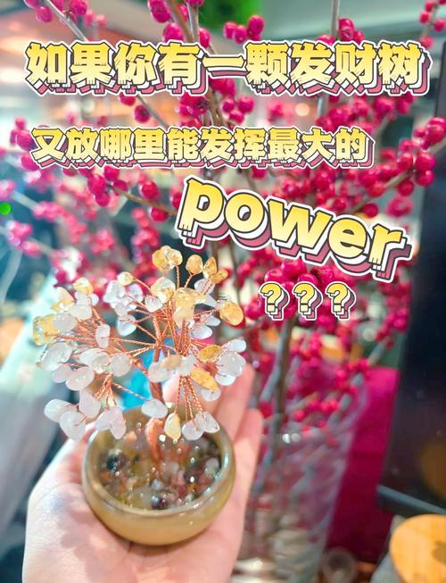 2025年9月移動(dòng)神位吉日