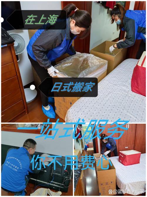 2026年陽歷5月份搬家吉日有哪些