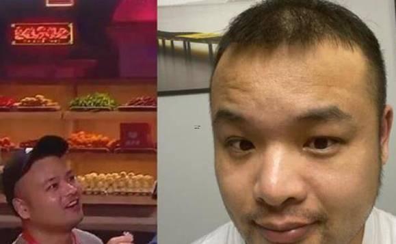 猥瑣男的特征