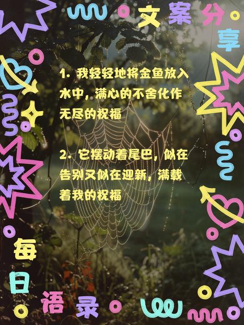 2026年11月份放生吉日