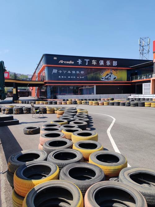 卡丁車車隊(duì)名字