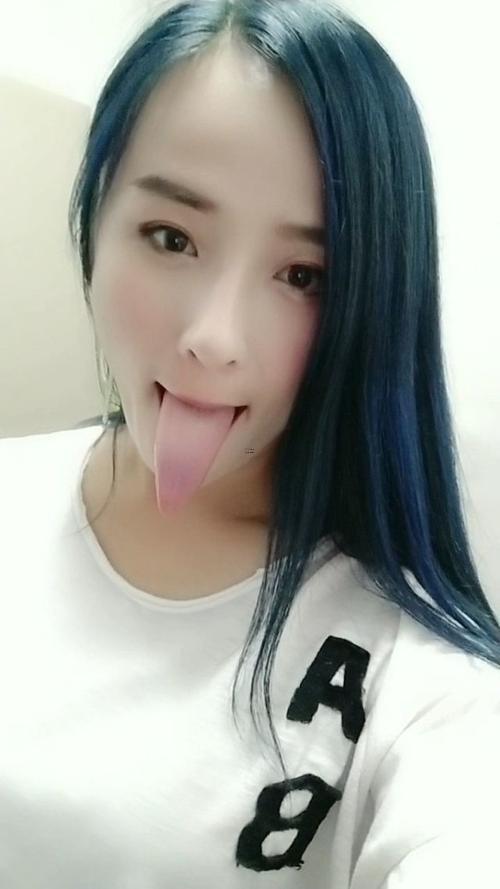 長舌頭的女人