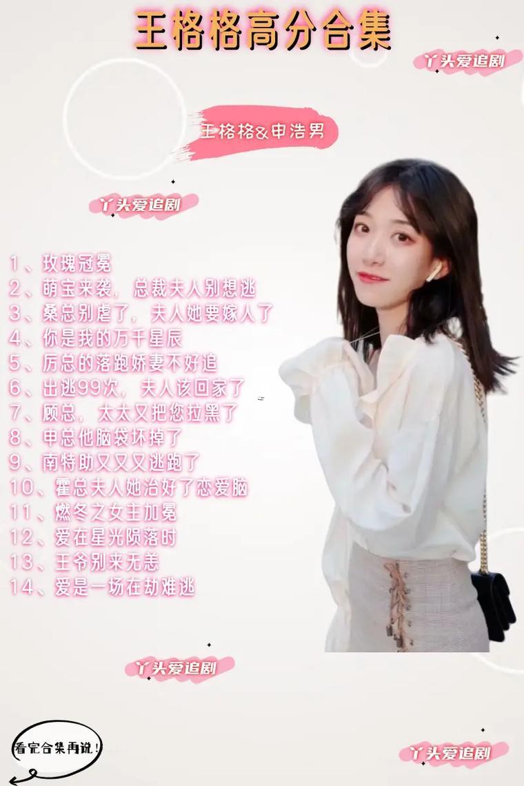 巨蟹座是幾月份