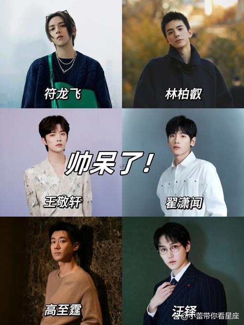 雙子座男生嘴損你