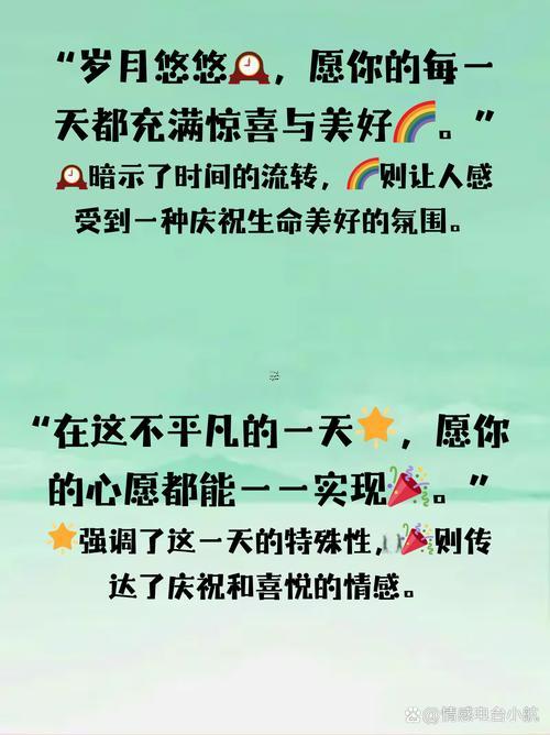 人什么年什么東西