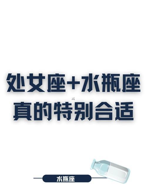 處女座女生幸運(yùn)色是何事
