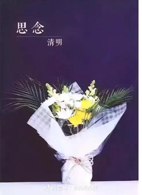 夢到過世的奶奶