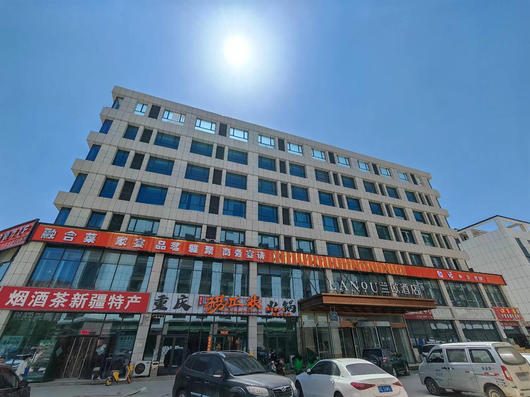 2026年六月開業(yè)吉日