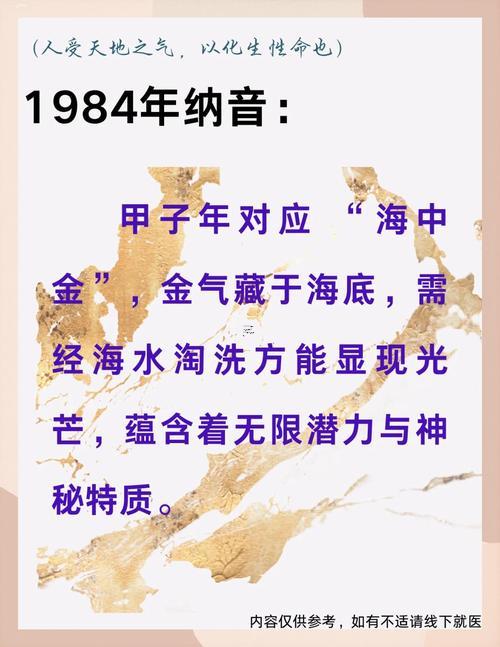 屬鼠的與什么屬相最配
