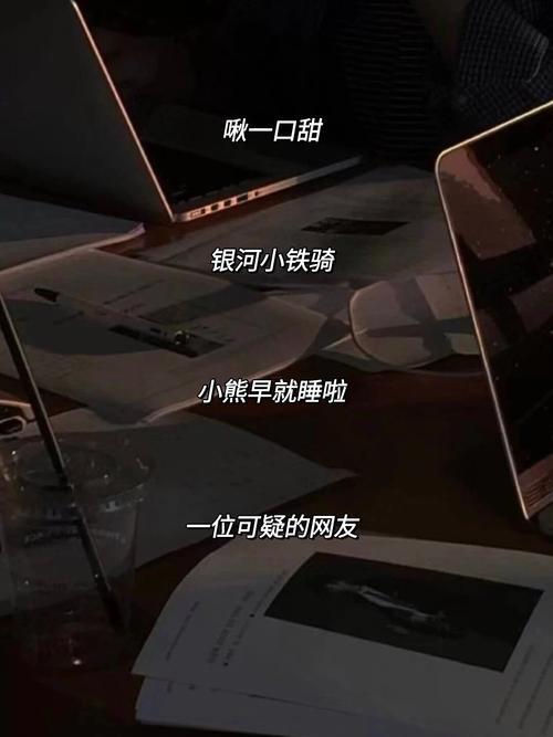 可愛(ài)的游戲網(wǎng)名