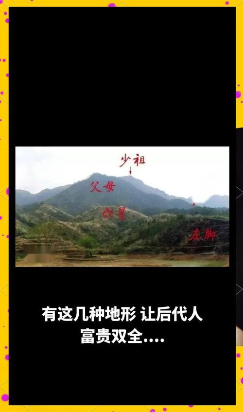 2025年9月最佳修墳日子