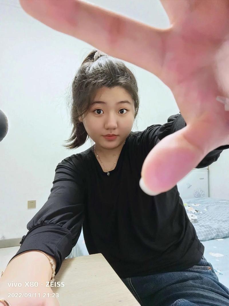 06年多少歲