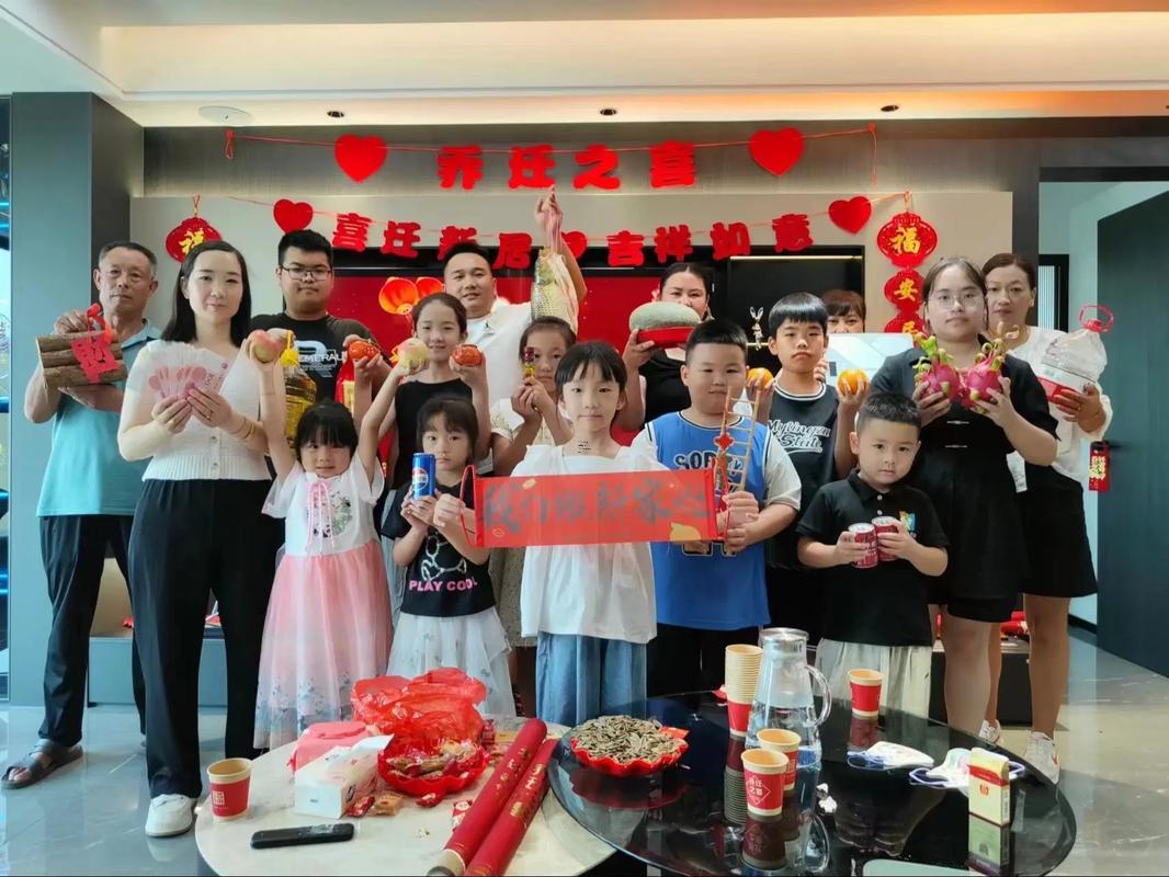 8月喬遷之喜幾幾點(diǎn)吉日