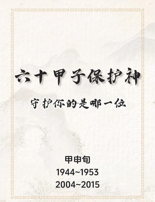 已丑年是哪一年