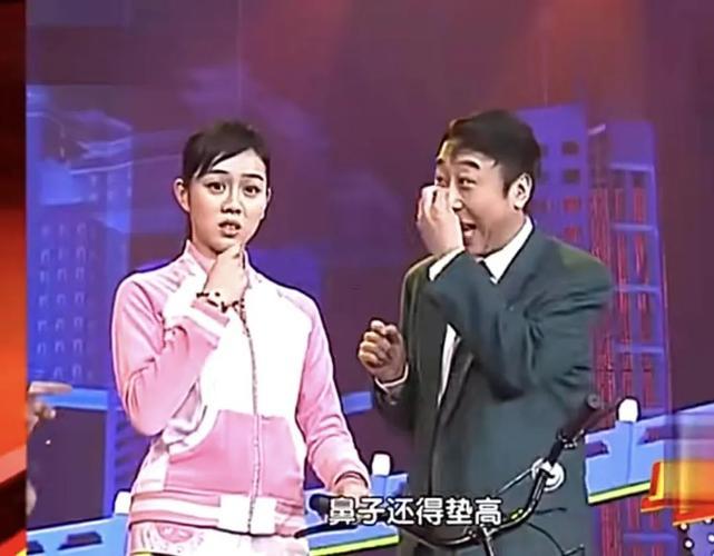 自作聰明
