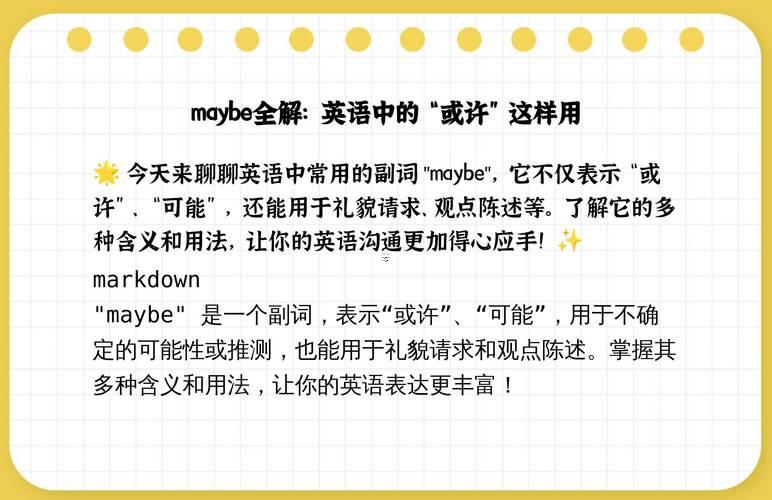 even是什么意思