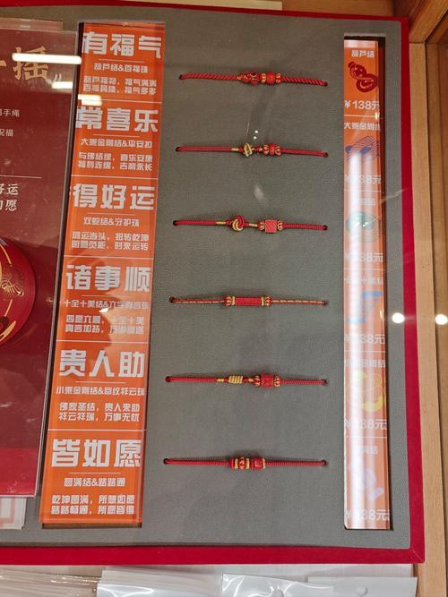 2025年9月造畜吉日