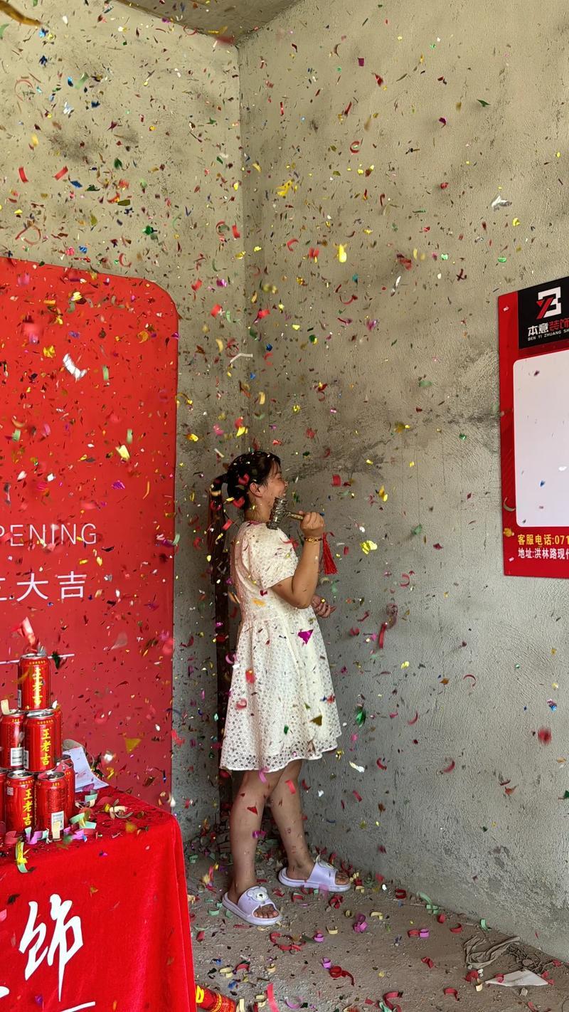 2026年5月份開工黃道吉日有哪些