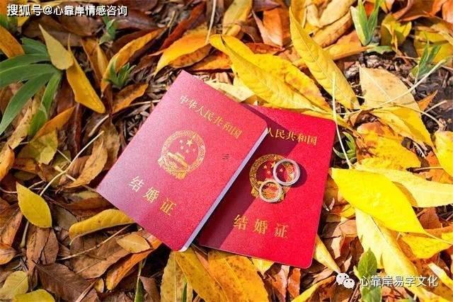 請(qǐng)教老師09年領(lǐng)結(jié)婚證吉日
