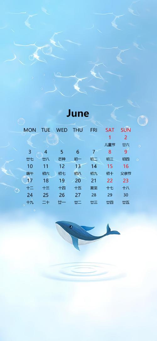 2026年4月份好日子