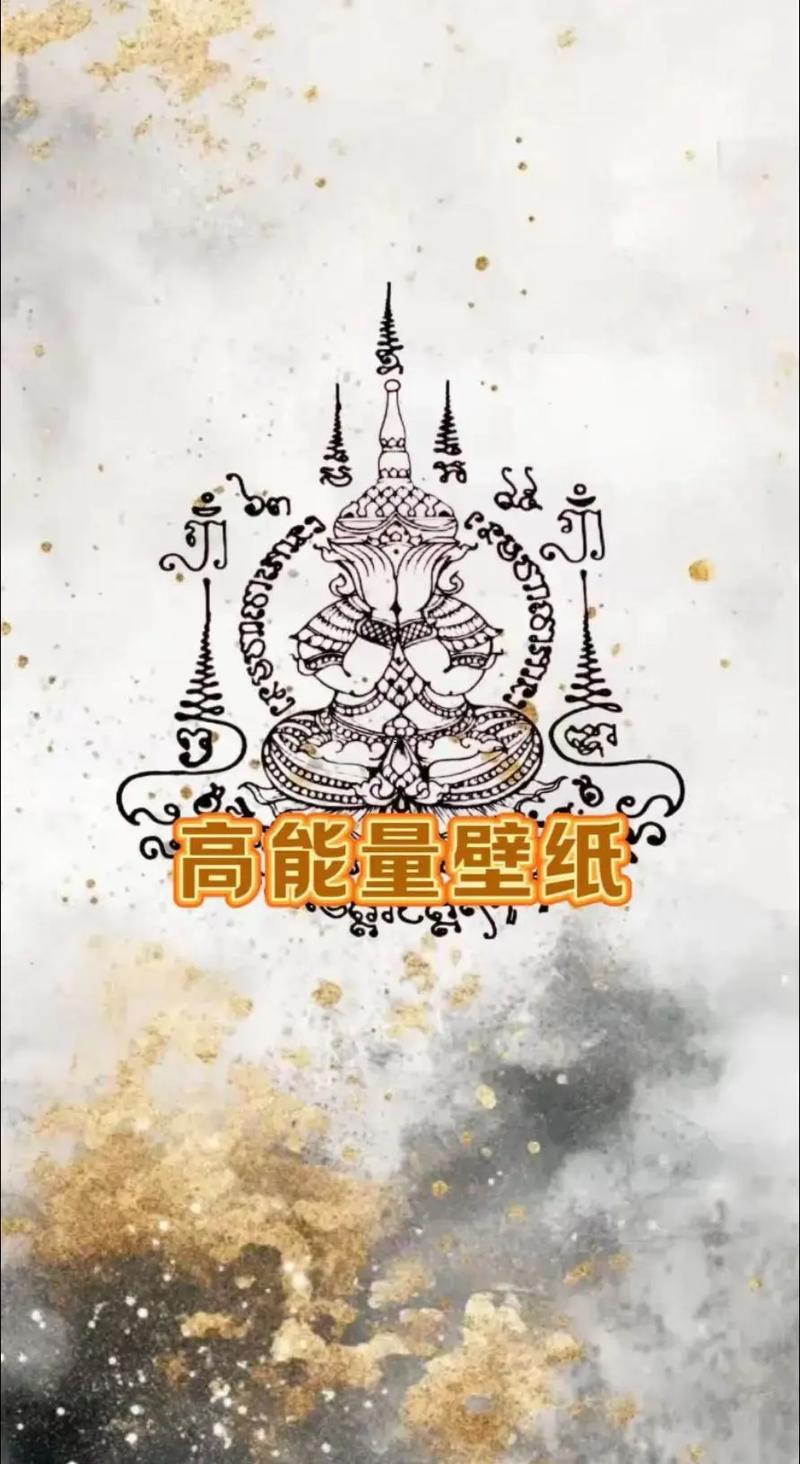 天枰今日運勢