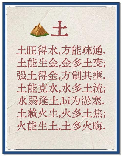 五行缺金怎么補(bǔ)救