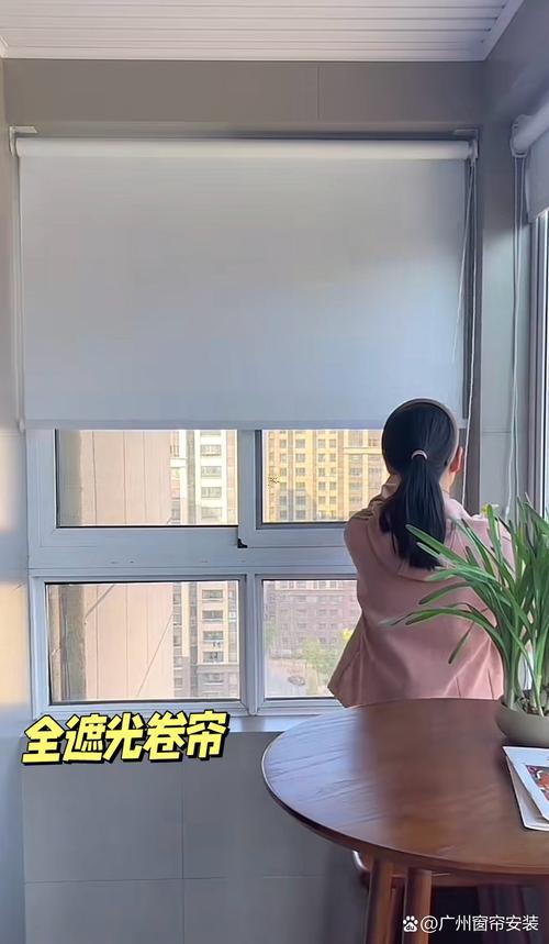 2025年9月安窗簾吉日