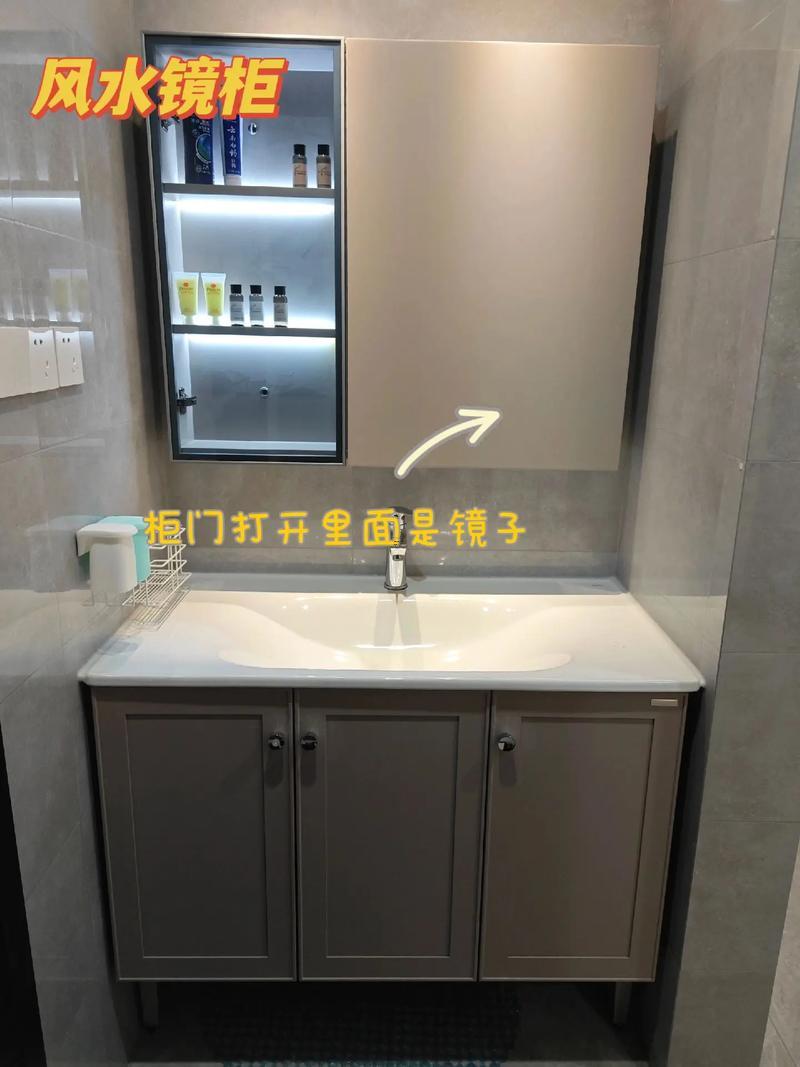 鏡子有機遇對著門嗎