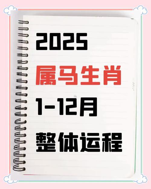 1965年屬蛇女老來命運