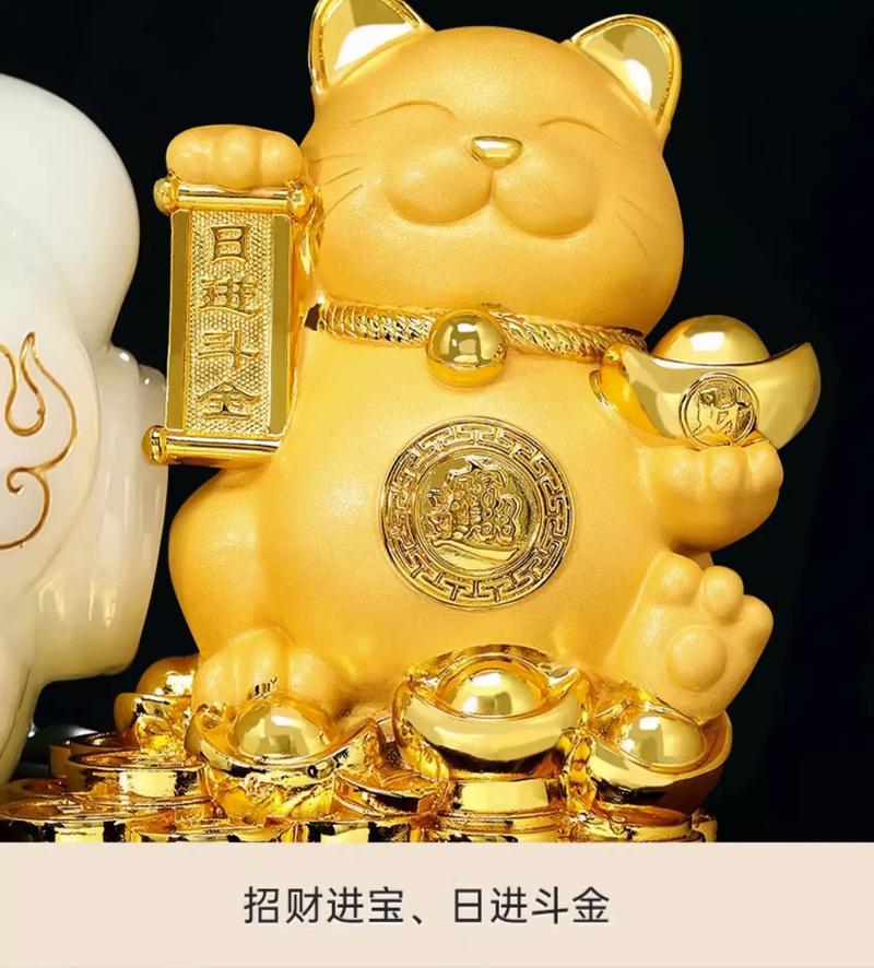 白菜擺件怎么開光