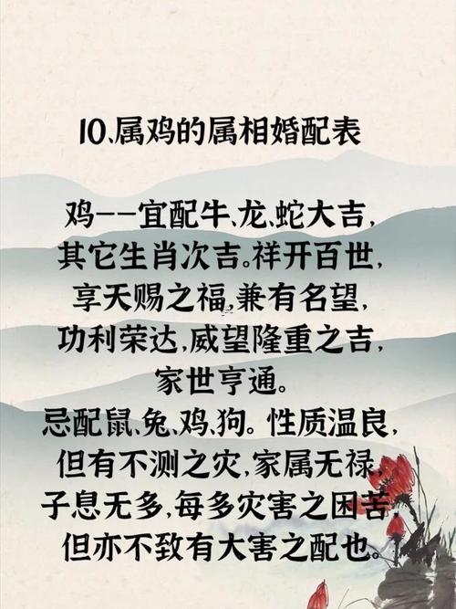 92年男猴95女豬婚配好嗎